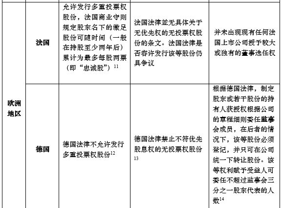 澳门和香港一码一肖一特一中Ta几si-精选解释解析落实