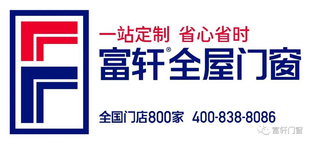 2025澳门和香港门和香港正版免费正题,词语释义解释落实|丰富释义