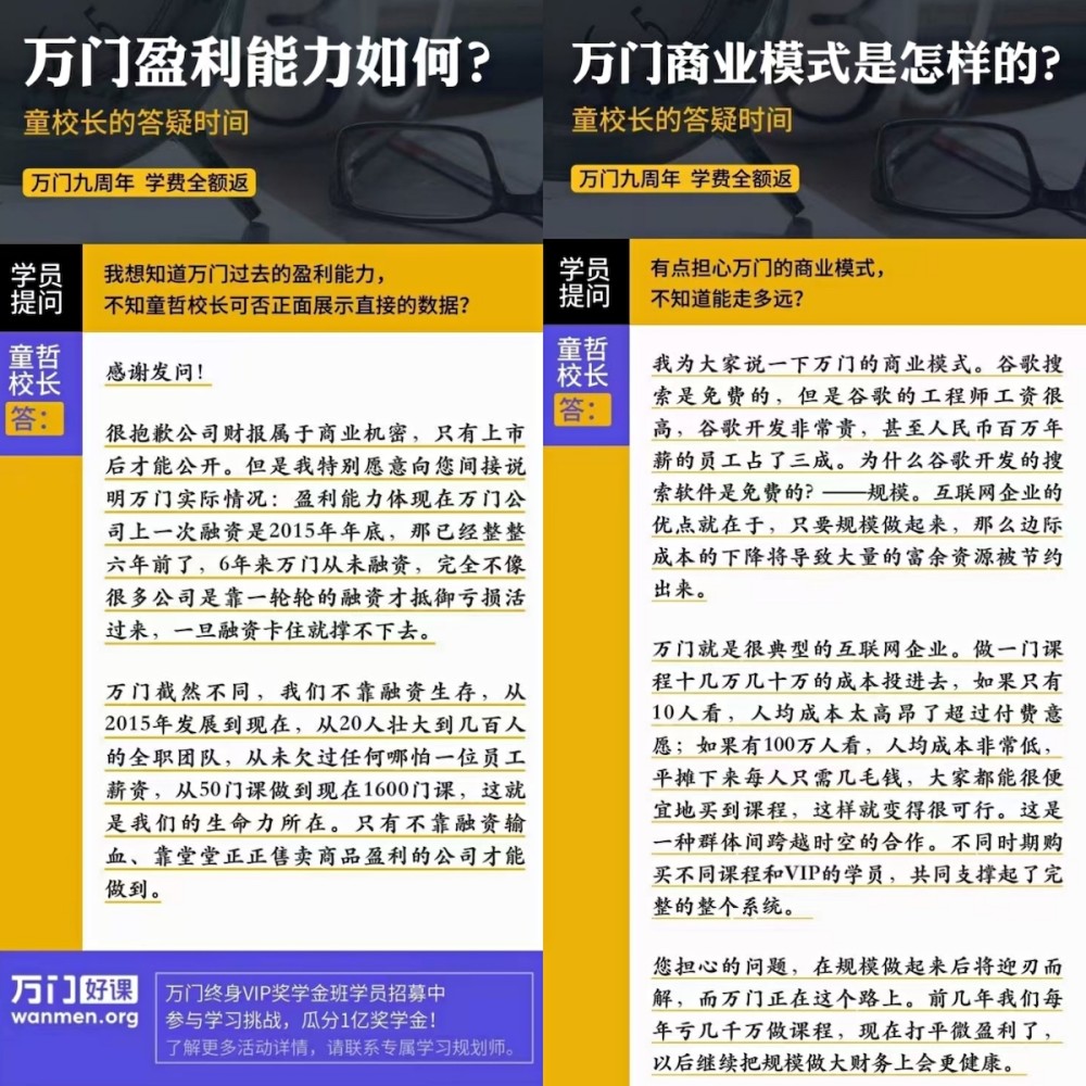 2025澳门和香港门和香港精准正版免费,词语释义解释落实|丰富释义