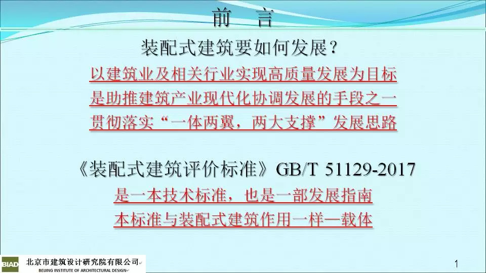 2025澳门免费最精准,使用释义解释落实|使用释义