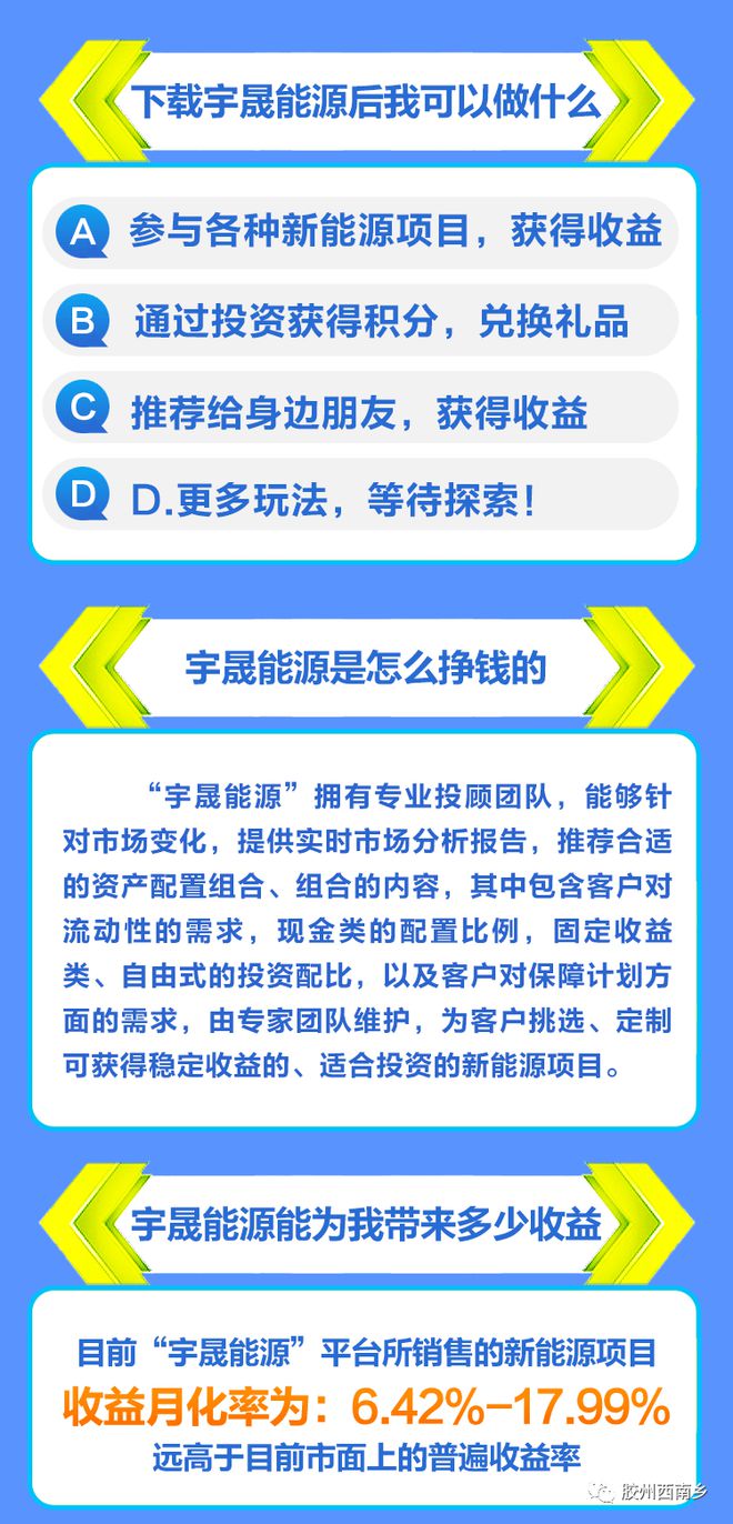 2025澳门特马今晚开奖亿彩网,词语解析解释落实|最佳精选