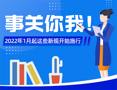 澳门和香港管家婆100%精准图片,精选解析解释落实|最佳精选