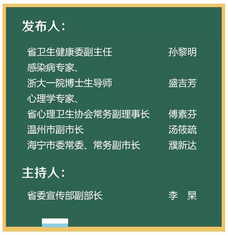 澳门和香港一码一肖一特一中是公开的吗,使用释义解释落实|使用释义