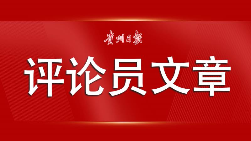 管家婆100%中奖,全面贯彻解释落实|一切贯彻