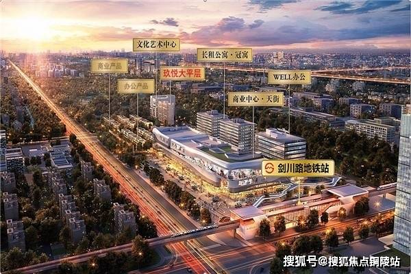 藏式百货批发市场在哪藏式百货批发市场的位置及其重要性