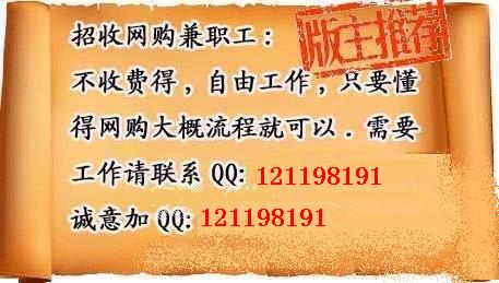 沧州招工最新招聘信息男沧州招工最新招聘信息 - 男性求职者看过来