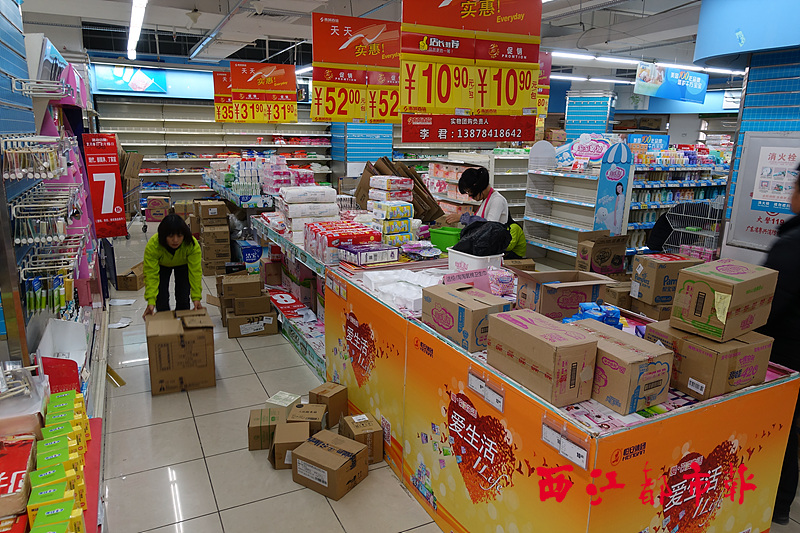 百货商店百货大超市图片百货商店与百货大超市，图片展示与商业演变