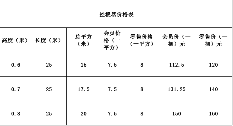 德积招工信息最新招聘德积招工信息最新招聘动态深度解析