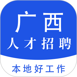 常熟人才市场招聘网电话常熟人才市场招聘网电话——求职招聘的新选择