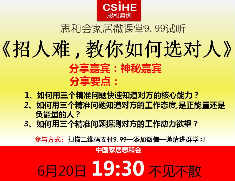 鞍山电工招聘58同城鞍山电工招聘，探索最佳人才选择，58同城助力企业成长