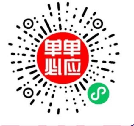 沧州招工干活信息最新招聘沧州招工干活信息最新招聘动态