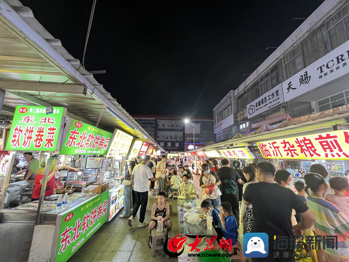 百货批发市场菏泽菏泽百货批发市场的繁荣与发展